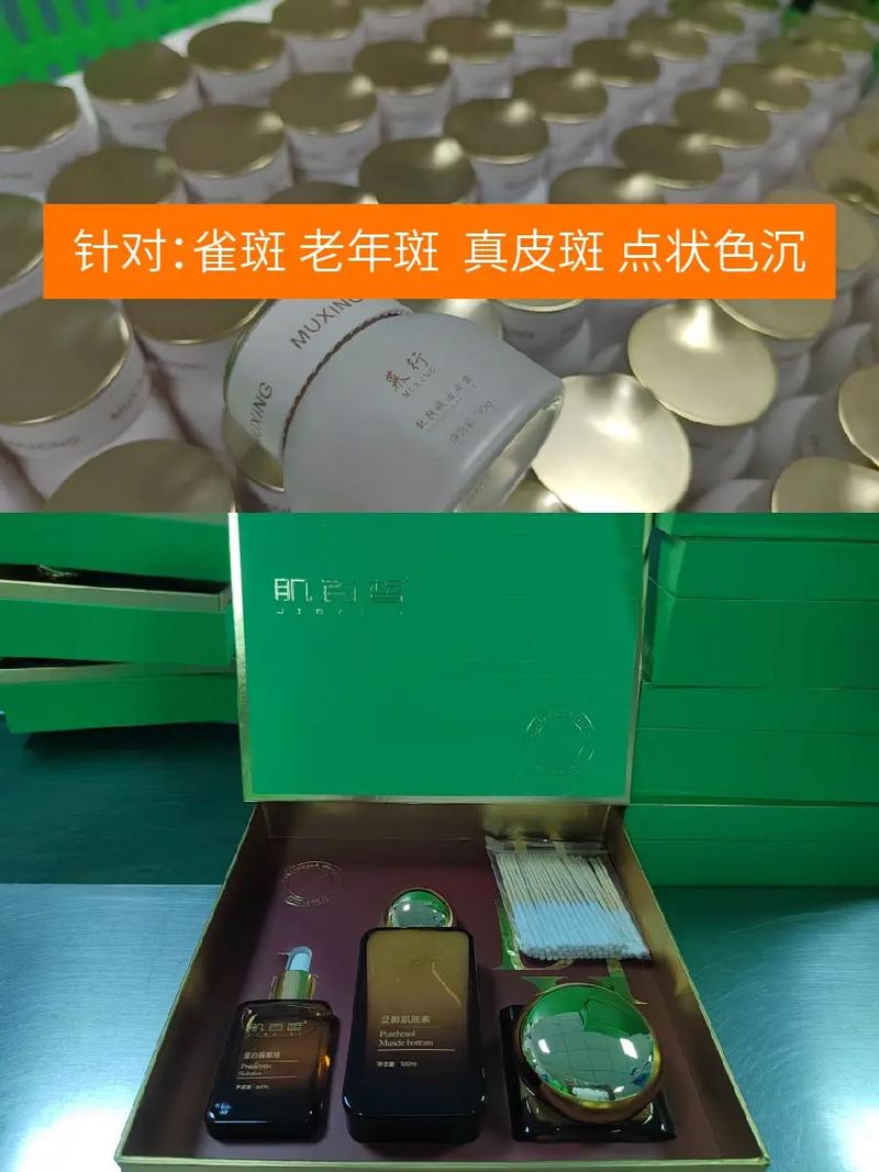 廣州專業(yè)日用品OEM服務 專注嬰幼兒用品制造