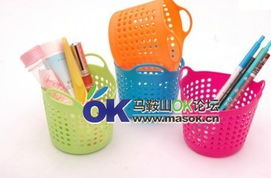 馬鞍山OK論壇全新居家日用品批發(fā)與嬰幼兒用品虛擬卡券服務